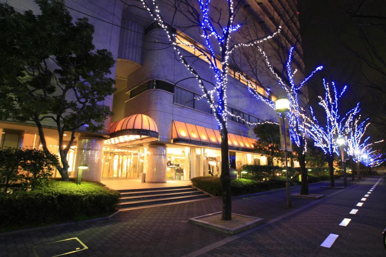 New Otani 酒店 大阪